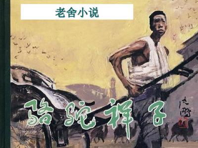yase 中文门户